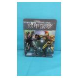 Steelbook...Real Steel  BLUFANS EXCLUSIVE #1