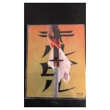 SteelBook Kill Bill