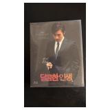 SteelBook A Bittersweet Life 005/700