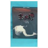 (#370/1000) Steelbook .. BRUCE LEE COLLECTION in