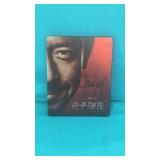 Steelbook.,.. LET THE BULLETS FLY with plastic