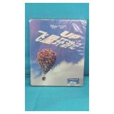 ( Factory Sealed) 1586/2000  Steelbook BLUFANS