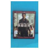 0783/1000  Steelbook.  Jack Reacher BLUFANS