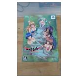 PSP Ikki Tousen: Xross Impact Ltd. Bakuretsu Pack