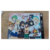N3DS Senran Kagura 2: Deep Crimson Japan Import