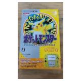Nintendo 2DS Pokï¿½mon Yellow Ltd. Ed. Japan Import