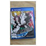 PSVITA Danganronpa Chinese-Japanese Version