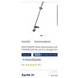 56-volt 17-in Straight Shaft String Trimmer EGO