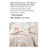 Beige  Queen Comforter Set - 7PCS ( packagehas
