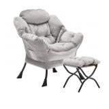 New Grey  Lazy Chair with Folding Ottoman, Accent