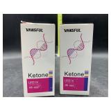 Vansful ketone URS1K - 125 strips per box -