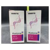 Vansful ketone URS1K - 125 strips per box -