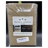 Pair of king size pillow cases - tan