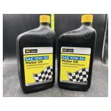 2 quart 10w-30 motor oil - new