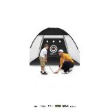 Roanude golf net