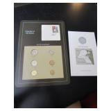 State of Kuwait Coin Set