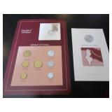 Republic of Tunisia Coin Set