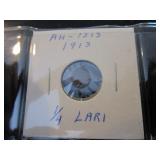 Maldive Islands (India-Coral Atolls) Coin