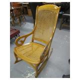 Vintage Rocking Chair