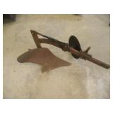 Signal Blade Plow  Total Height  19 Inches