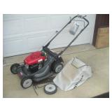 Honda HRX 217 Self Propelled Mower, 18 inch Cut