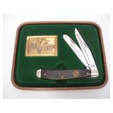 SCHRADE FEDERAL DUCK STAMP KNIFE