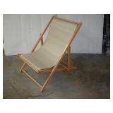 NEW SORBARIA ADJUSTABLE ACCENT CHAIR