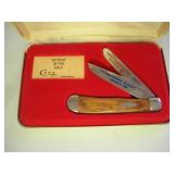 CASE XX "VICTORY IN THE GULF" COMMEMORATIVE