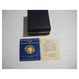 1976 GOLD BICENTENIAL PROOF COIN