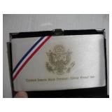 1993 PREMIERE SILVER PROOF SET