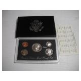 1994 SILVER PROOF SET