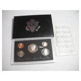 1997 SILVER PROOF SET