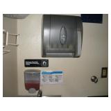 PAPER TOWEL AND SOAP DISPENSER
