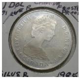 1985 SILVER CANADIAN COMMEMORATIVE PROOF--