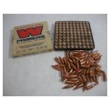 .222 NYLON TIP BULLETS AND PRIMERS
