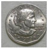 1979 (P) SUSAN B ANTHONY DOLLAR COIN