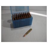 (40) WINCHESTER SUPER 30-06 SPRG CARTRIDGES