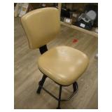 BAR STOOL 39IN TALL