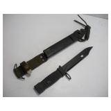 GERMAN KCB BAYONET W/ SCABBARD