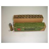 (19) .50 - 70 GOVT. REM. UMC CARTRIDGES 450GR