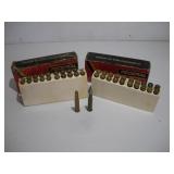(40) ASSORTED 30-30 WIN CARTRIDGES