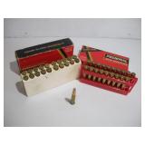 (40) 30-30 WIN SOFT POINT CARTRIDGES