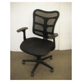 ADJUSTABLE OFFICE CHAIR