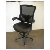 ADJUSTABLE OFFICE CHAIR