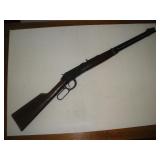 DAISY MODEL 1894 REPEATER BB GUN
