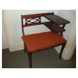 VINTAGE GOSSIP BENCH 27IN LONG