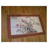 VINTAGE CHINESE SILK EMBROIDERY FEAT. A PHOENIX
