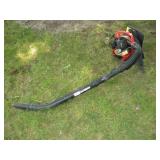 HOMELITE BP 250 GAS POWERED BACKPACK BLOWER