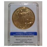1933 GOLD DOUBLE EAGLE REPLICA 24K GOLD PLATE