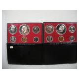1974 AND 1976 (S) PROOF SETS